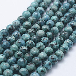 Natürliche Larvikit-Perlenstränge, gefärbt, Runde, dunkles Cyan, 8~8.5 mm, Bohrung: 1 mm, ca. 47~49 Stk. / Strang, 14.5 Zoll ~ 14.9 Zoll (37~38 cm)
