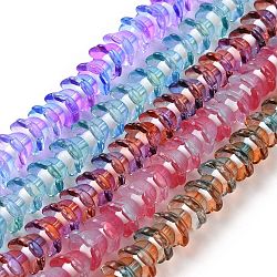 Abalorios de vidrio transparente hebras, dos tonos, flor, color mezclado, 11~12x7.5~8mm, agujero: 1.4 mm, aproximamente 50 pcs / cadena, 11.42'' (29 cm)