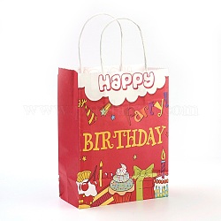 Бумажные пакеты, с ручками, подарочные пакеты, сумки для покупок, сумки на день рождения, прямоугольные, красные, 21x15x8 см