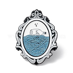 Oval Mirror with Sea Enamel Pin, Alloy Brooch for Backpack Clothes, Electrophoresis Black, Light Sky Blue, 30x23x1.5mm