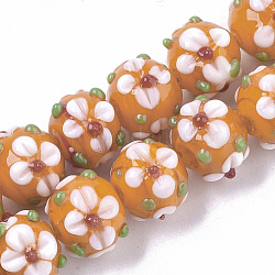 Chapelets de perles vernissées manuelles, fleur, orange foncé, 11~12x11~12x10mm, Trou: 1.5mm, Environ 45 pcs/chapelet, 17.72 pouce (45 cm)