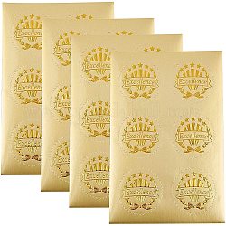 Adesivi adesivi, adesivi di tenuta, stella con motivo di eccellenza della parola, oro, 168x115x0.1mm, adesivi: 45mm, pacchetto: 215x123x2mm, 6pcs/scatola