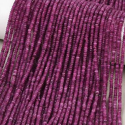 Натуральные рубиновые бисерные пряди&nbsp;G-A304-A01-01-1