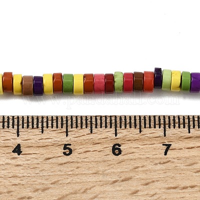 Бусины из натурального магнезита&nbsp;G-H230-08C-1