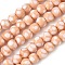 Handmade Lampwork Beads, Round with Polka Dot, PeachPuff, 8~9x7~8mm, Hole: 1.8mm, about 45pcs/strand, 12.99''(33cm)