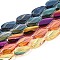 Electroplate Transparent Glass Beads Strands, Teardrop, Mixed Color, 26x13x5.5~7mm, Hole: 1.5mm, about 30pcs/strand, 30.12~30.51 inch(76.5~77.5cm)