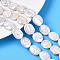 Natural Baroque Keshi Pearl Beads Strands, Nucleated Pearl, Oval, Seashell Color, 14.5~18.5x11.5~16x3.5~8mm, Hole: 0.7mm, about 23~25pcs/strand, 14.96~15.35 inch(38~39cm)