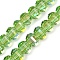 Electroplate Transparent Glass Beads Strands, Pumpkin, Faceted, AB Color Plated, Lime, 8x6mm, Hole: 1.2mm, about 78~81pcs/strand, 18.50''(47cm)