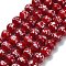 Handmade Lampwork Beads Strands, Round, Red, 10mm, Hole: 2.8mm, about 40pcs/strand, 13.19''(33.5cm)