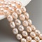Natural Cultured Freshwater Pearl Beads Strands, Rice, Grade 3A+, White, 6~7mm, Hole: 0.6mm, about 18~20pcs/strand, 6.30''~6.69''(16~17cm)