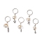 5Pcs 5 Styles Spiral Shell Keychain, with Iron Split Key Rings, Gemstone Beads, Alloy Charms and Nylon Thread, 6.7~7.3cm