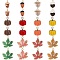 24Pcs 12 Style Autumn Theme Alloy Enamel Pendants, Maple Leaf & Acorn & Pumpkin, Mixed Color, 16.5~23x8~20x1~13.5mm, Hole: 1.2~2mm, 2pcs/style