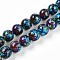 Synthetic Turquoise Beads Strands, Spray Painted, Round, Deep Sky Blue, 13x14mm, Hole: 1mm, about 28pcs/strand, 14.57''(37cm)