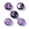 Natural Amethyst Beads, Rondelle with Letter, Letter Z, 8.5~9x5~5.5mm, Hole: 1.2mm
