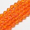 Transparent Glass Beads Strands, Faceted, Bicone, Orange Red, 2.9~3.3x2.5mm, Hole: 0.7mm, about 135~140pcs/strand, 38~40cm