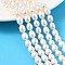 Natural Cultured Freshwater Pearl Beads Strands, Rice, Grade 4A, Old Lace, 7~8mm, Hole: 0.7mm, about 38~39pcs/strand, 13.78~13.98''(35~35.5cm)
