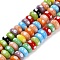 Handmade Lampwork Beads, Rondelle with Polka Dot, Colorful, 9.5~10x5mm, Hole: 1.8mm, about 40pcs/strand, 8.27''(21cm)