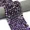 Natural Amethyst Beads Strands, Faceted, Rondelle, with Seed Beads, 8.5~10x5.5~6.5mm, Hole: 1mm, about 43~45pcs/strand, 15.35''(39cm)