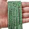 Dyed Synthetic Turquoise Beads Strands, Flat Round/Disc, Frosted, Heishi Beads, Medium Sea Green, 4x2~2.5mm, Hole: 0.8~0.9mm, about 161~164pcs/strand, 14.96''~15.12''(38~38.4cm)