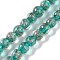 Handmade Gold Sand Lampwork Beads, Round, Teal, 8~8.5x7.5~8mm, Hole: 1.5mm, about 48pcs/strand, 14.02''(35.6cm)