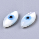 Perlas de concha de nácar de concha blanca natural SSHEL-N034-56B-01-2