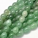 Oval natürliche grüne Aventurine Kügelchen Halsketten G-P106-04-1