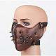Punk Rock Style PU Leather Mouth Cover AJEW-D038-10-1