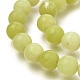 Citron naturel perles rondes de jade brins X-G-D677-10mm-3