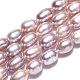 Fili di perle di perle d'acqua dolce coltivate naturali PEAR-N012-04Q-4
