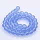 Handmade Frosted Lampwork Beads Strands LAMP-J065A-02-2