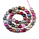 Natural Agate Beads Strands G-N326-100A-05-2