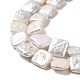 Natural Keshi Pearl Beads Strands PEAR-E016-044-3