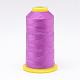 Nylon Sewing Thread NWIR-N006-01Q-0.4mm-1