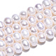 Fili di perle di perle d'acqua dolce coltivate naturali PEAR-N013-06V-3