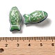 手作りプリント陶器ビーズ  ファミーユは磁器バラ  魚  ライムグリーン  11x21.5~22x9mm  穴：1.5~1.8mm PORC-E015-17F-3