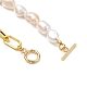 Collane con perle di perle keshi naturali barocche NJEW-JN02905-5
