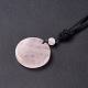 Ожерелье из натурального розового кварца плоское круглое с шестигранной подвеской и нейлоновым шнуром для женщин NJEW-P274-05-06-5