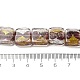 手作りの金砂と銀砂のランプワーク ビーズ  正方形  ココナッツブラウン  12.5~13x12x6~6.5mm  穴：1~1.2mm FOIL-C001-01A-04-4