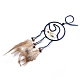 鶏の羽の手作り編みネット/ウェブと羽の大きなペンダント  天然木ビーズ付き  天然シェル  綿とワックスコード  海の波  ミックスカラー  190~230x65x4~5mm AJEW-S080-002-4