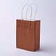 クラフト紙袋  ハンドル付き  ギフトバッグ  ショッピングバッグ  長方形  サドルブラウン  33x26x12cm CARB-E002-L-Z01-1
