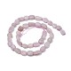 Kunzite naturale perline fili G-L493-57-3