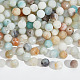 Nbeads 2 Strands Natural Frosted Flower Amazonite Round Beads Strands G-NB0004-44-4