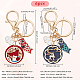 OLYCRAFT 6Pcs Chinese Style Koi Fish Keychains Lucky Ceramic Cat & Deer & Moon & Rabbit Keychain Carp Keychain with Lobster Clasp for Phone Charm Handag Backpack KEYC-OC0001-13-2