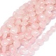 Chapelets de perles en quartz rose naturel G-K291-A24-1