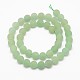 Frosted Round Natural Green Aventurine Beads Strands G-D797-10mm-2