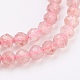 Chapelets de perles aux fraises en quartz naturel G-F568-125-4mm-3