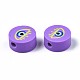 手作り樹脂粘土ビーズ  ナザールボンジュウ付きフラットラウンド  青紫色  9.5~10x4.5mm  穴：1.6mm CLAY-N007-004-04-3