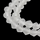 Imitate Austrian Crystal Frosted Glass Beads Strands GLAA-F029-TM2mm-B13-3