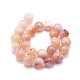 Chapelets de perles d'agate naturelle G-I245-40B-2
