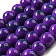 Backfarbe&nbsp;LS-DGLA-S084-8mm-64-1